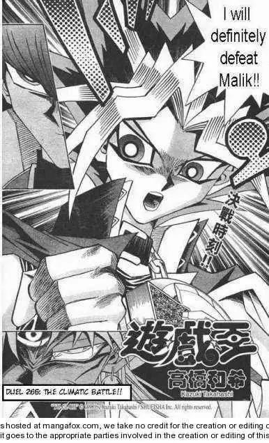 Yu-Gi-Oh! Duelist Chapter 206 4